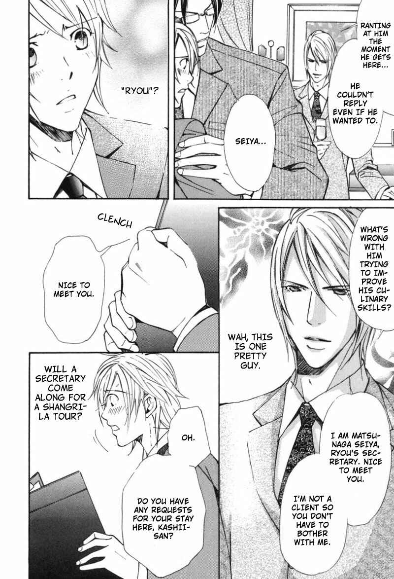 Page 6 Chapter 4 Tour Shangri-La
