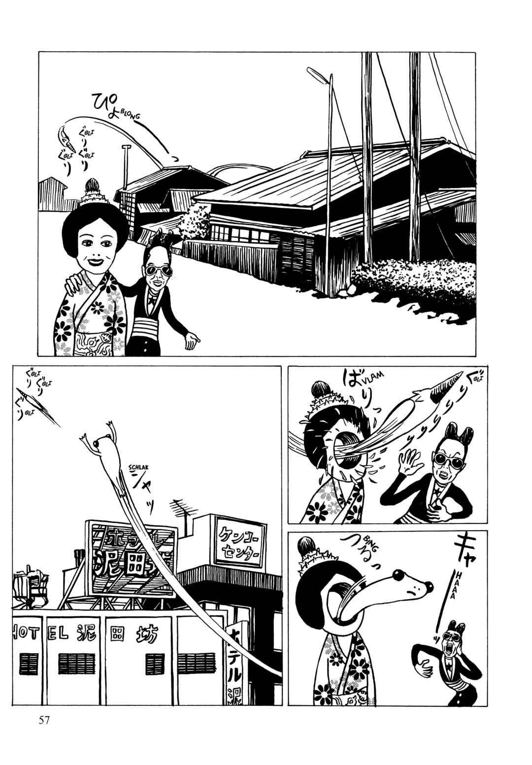 Page 5 Chapter 3 Neko Kappa