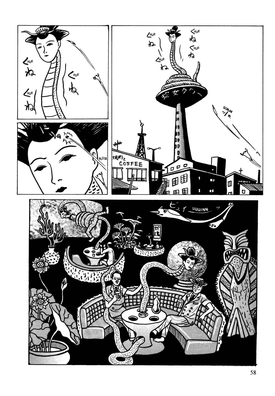 Page 6 Chapter 3 Neko Kappa