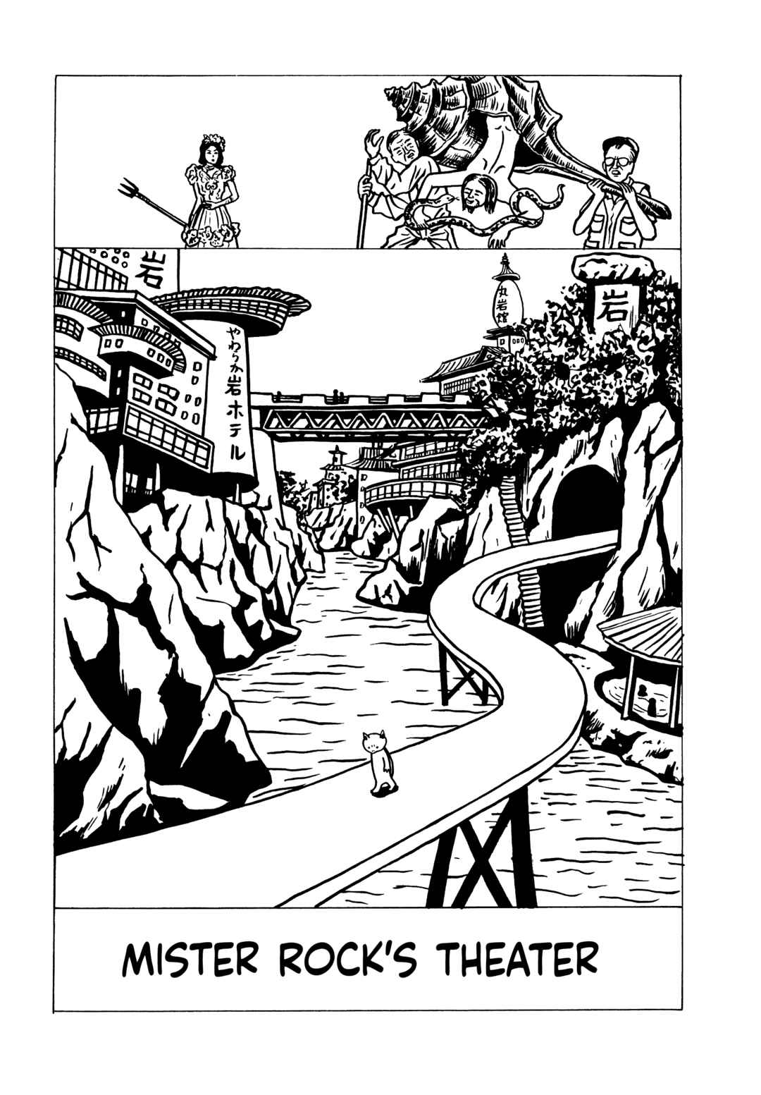 Page 1 Chapter 4 Neko Kappa
