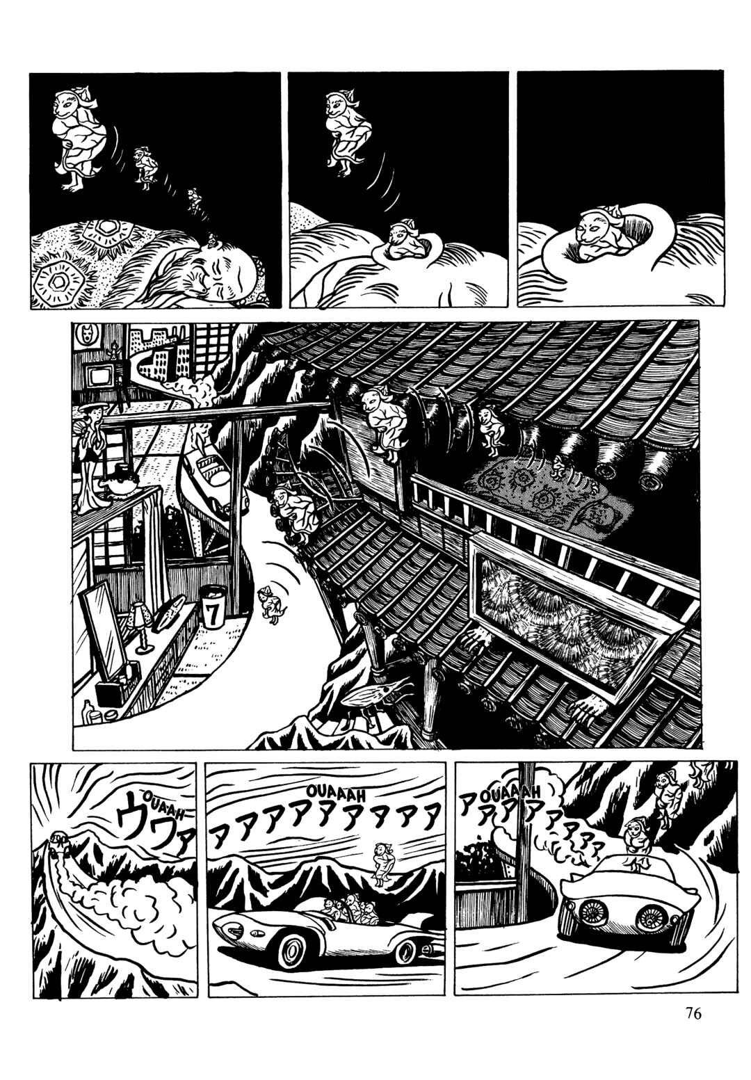 Page 4 Chapter 4 Neko Kappa
