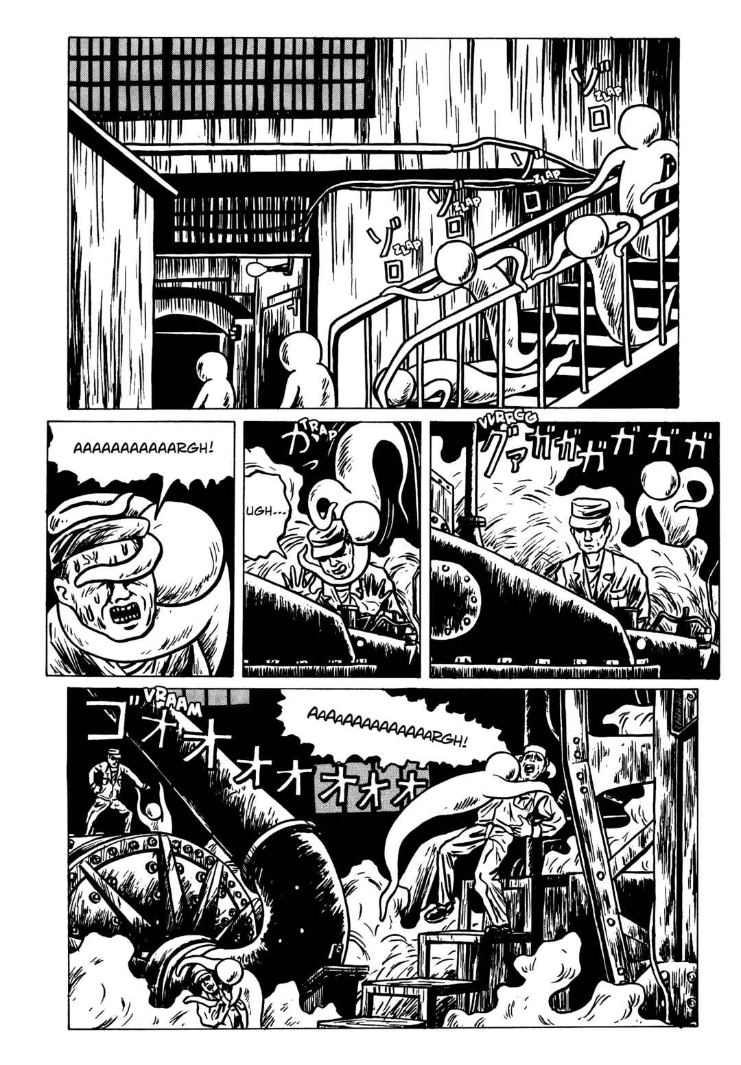 Page 15 Chapter 2 Neko Kappa