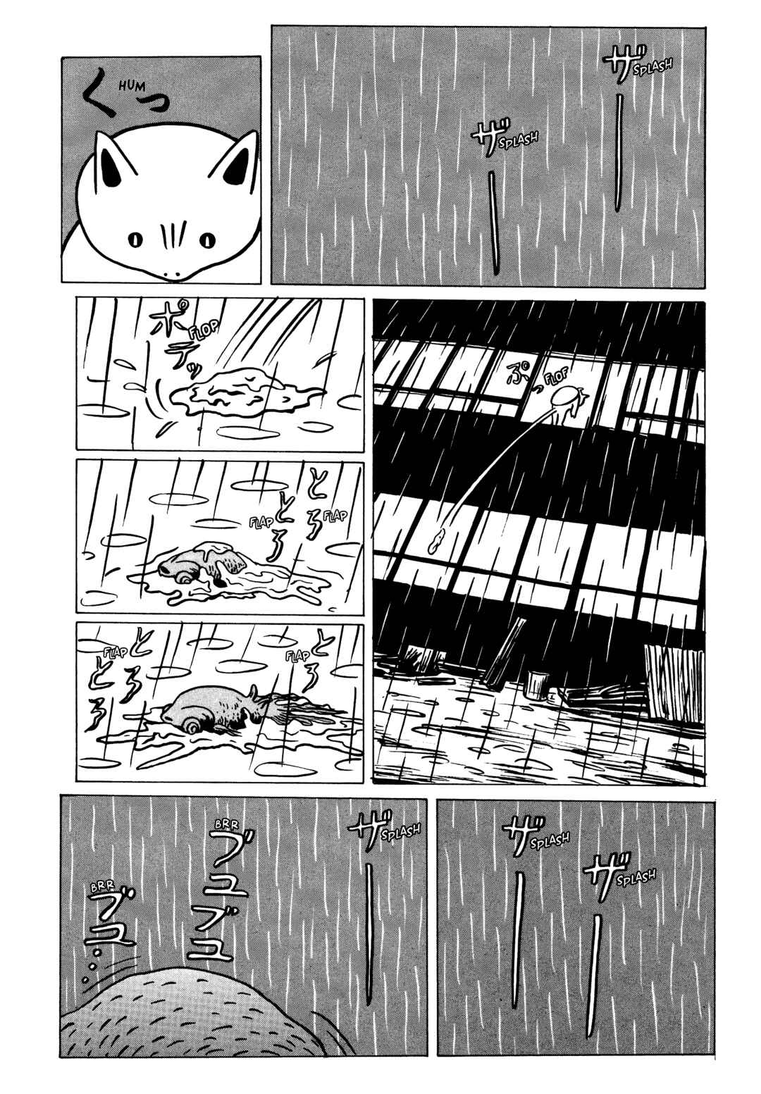 Page 19 Chapter 2 Neko Kappa