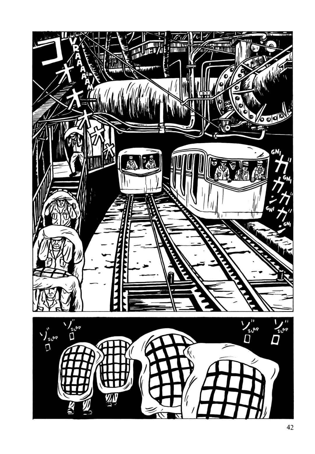 Page 9 Chapter 2 Neko Kappa