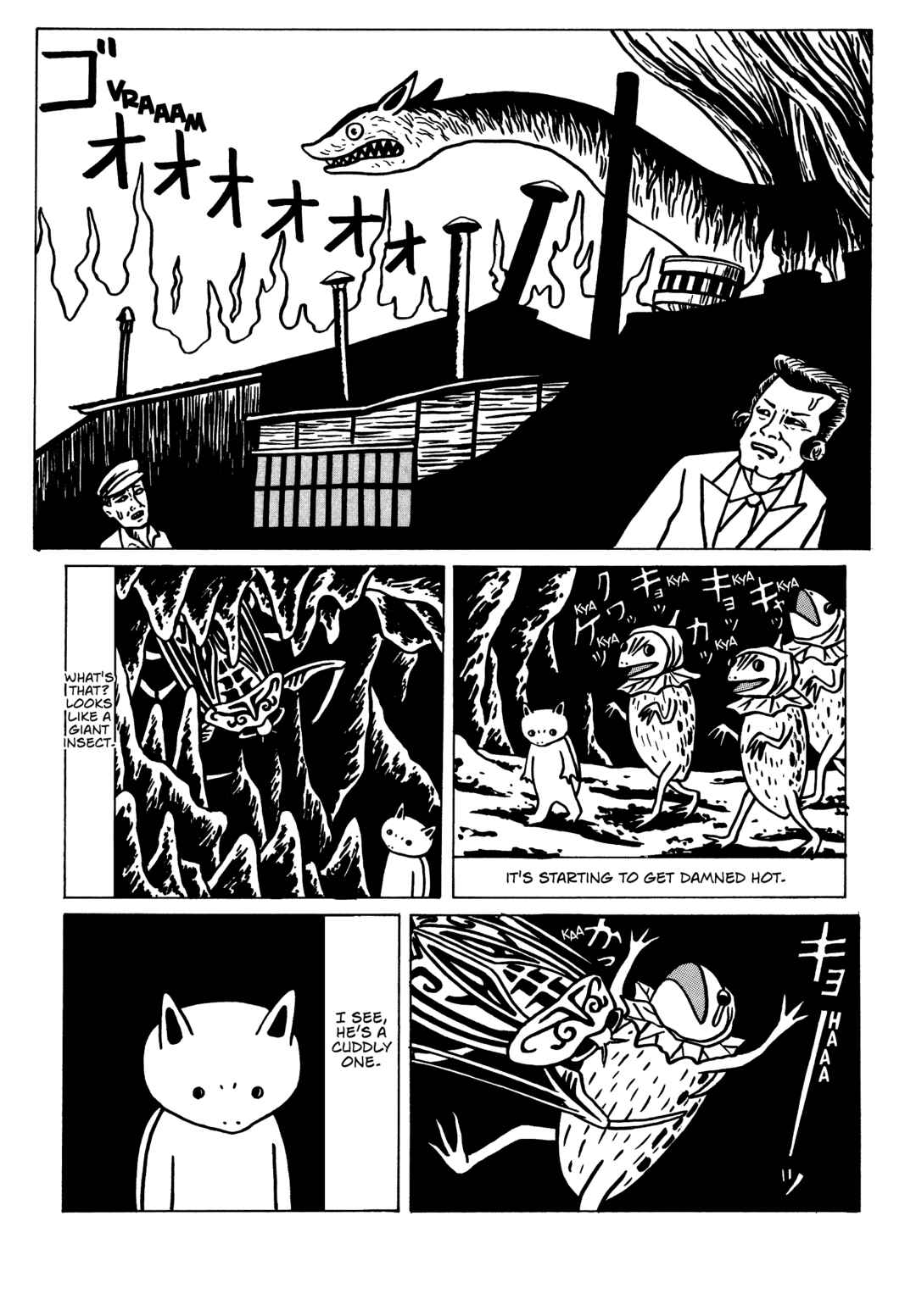 Page 14 Chapter 6 Neko Kappa