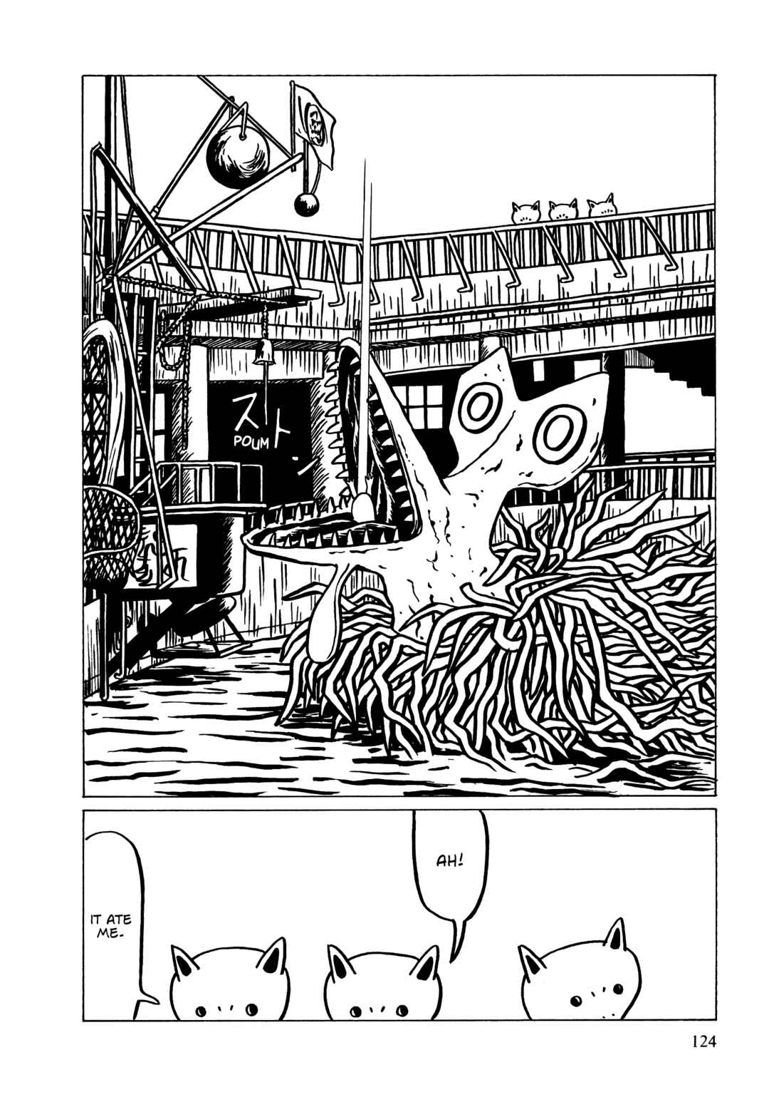 Page 18 Chapter 6 Neko Kappa