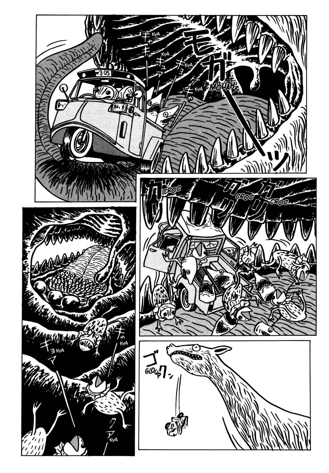 Page 6 Chapter 6 Neko Kappa