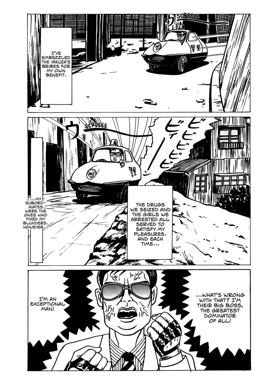 Page 10 Chapter 7 Neko Kappa