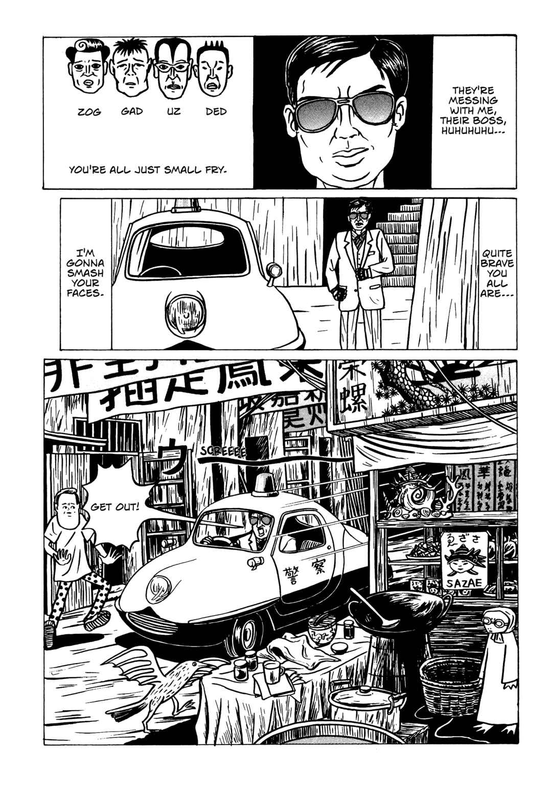 Page 6 Chapter 7 Neko Kappa