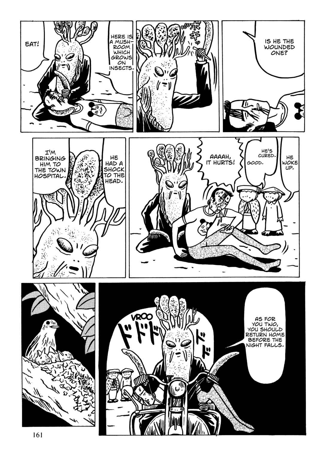 Page 17 Chapter 8 Neko Kappa