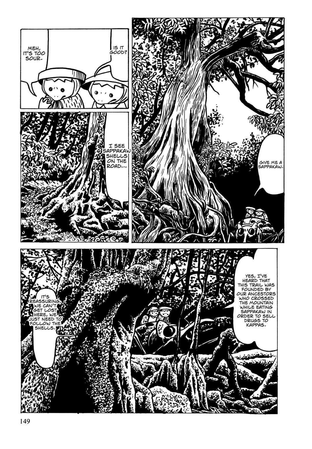 Page 5 Chapter 8 Neko Kappa