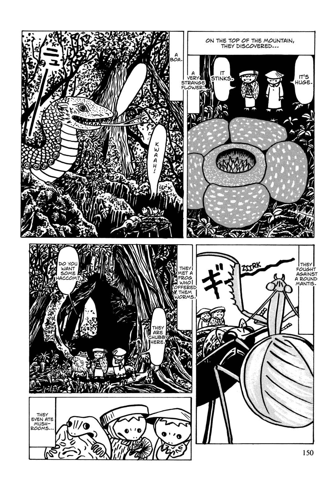 Page 6 Chapter 8 Neko Kappa