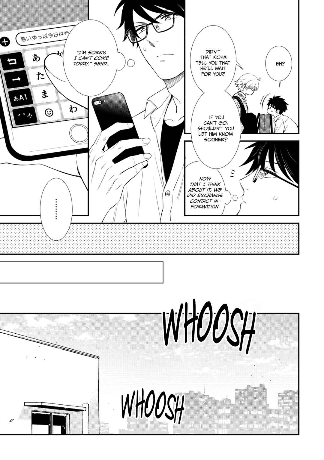 Page 18 Chapter 2 Soshite Bokura wa Warai Au