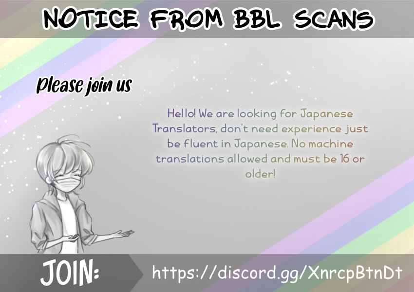 Page 26 Chapter 2 Soshite Bokura wa Warai Au