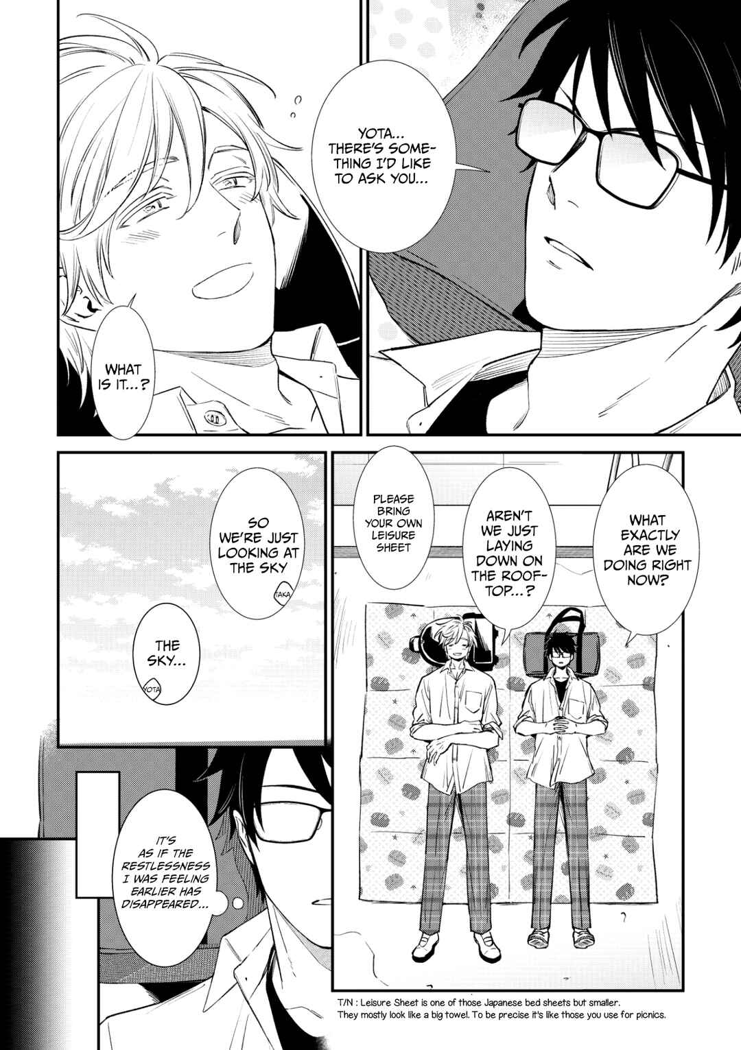 Page 3 Chapter 2 Soshite Bokura wa Warai Au