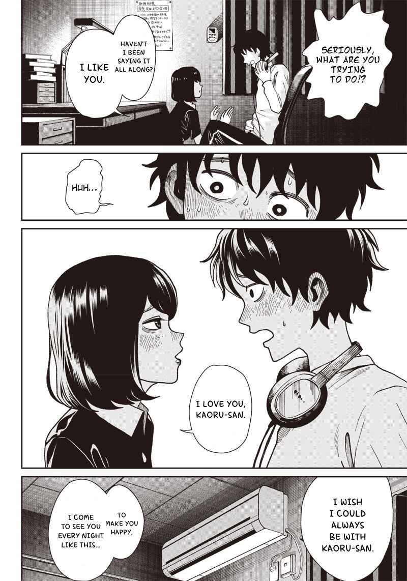 Page 10 Chapter Unknown_e6d3 Deep-Rooted Jizou