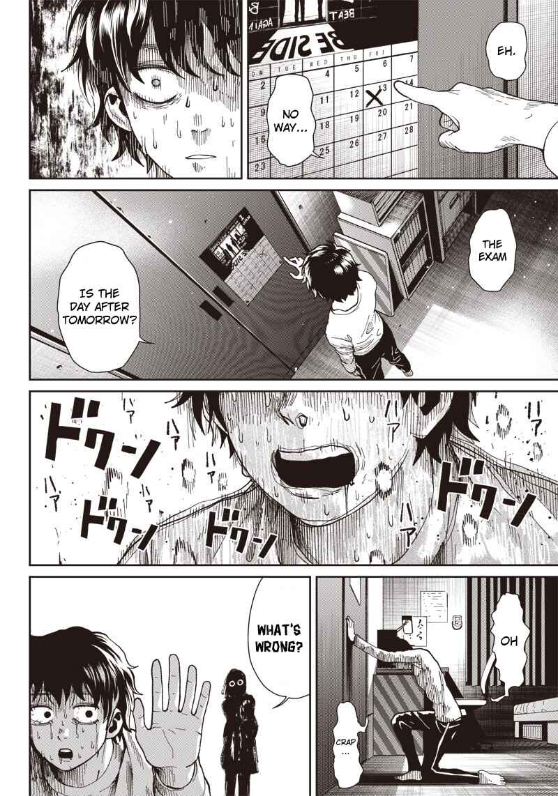 Page 14 Chapter Unknown_e6d3 Deep-Rooted Jizou
