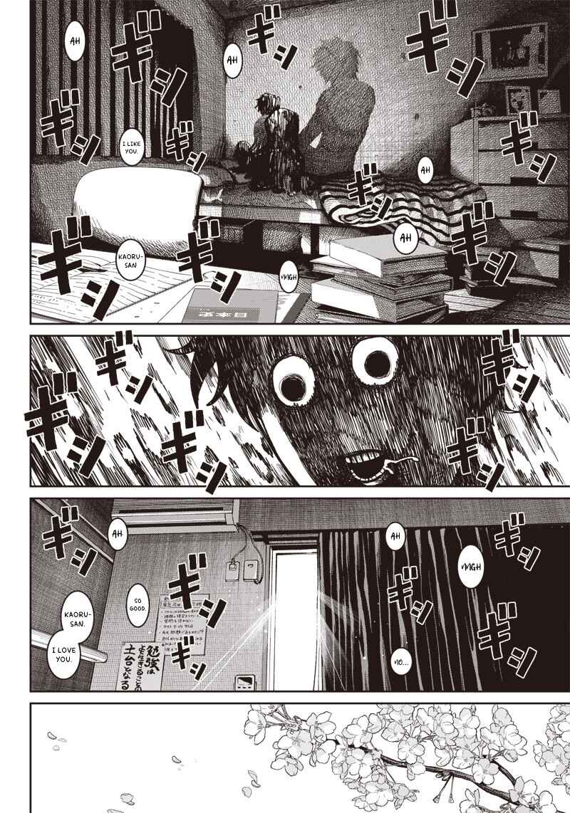Page 16 Chapter Unknown_e6d3 Deep-Rooted Jizou