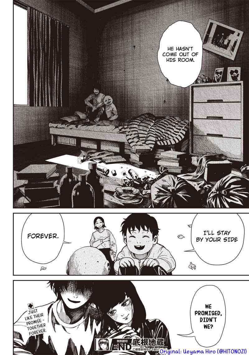 Page 18 Chapter Unknown_e6d3 Deep-Rooted Jizou