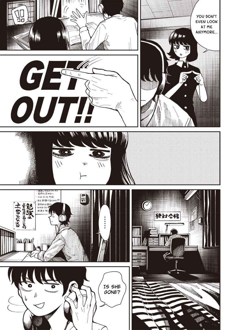 Page 3 Chapter Unknown_e6d3 Deep-Rooted Jizou