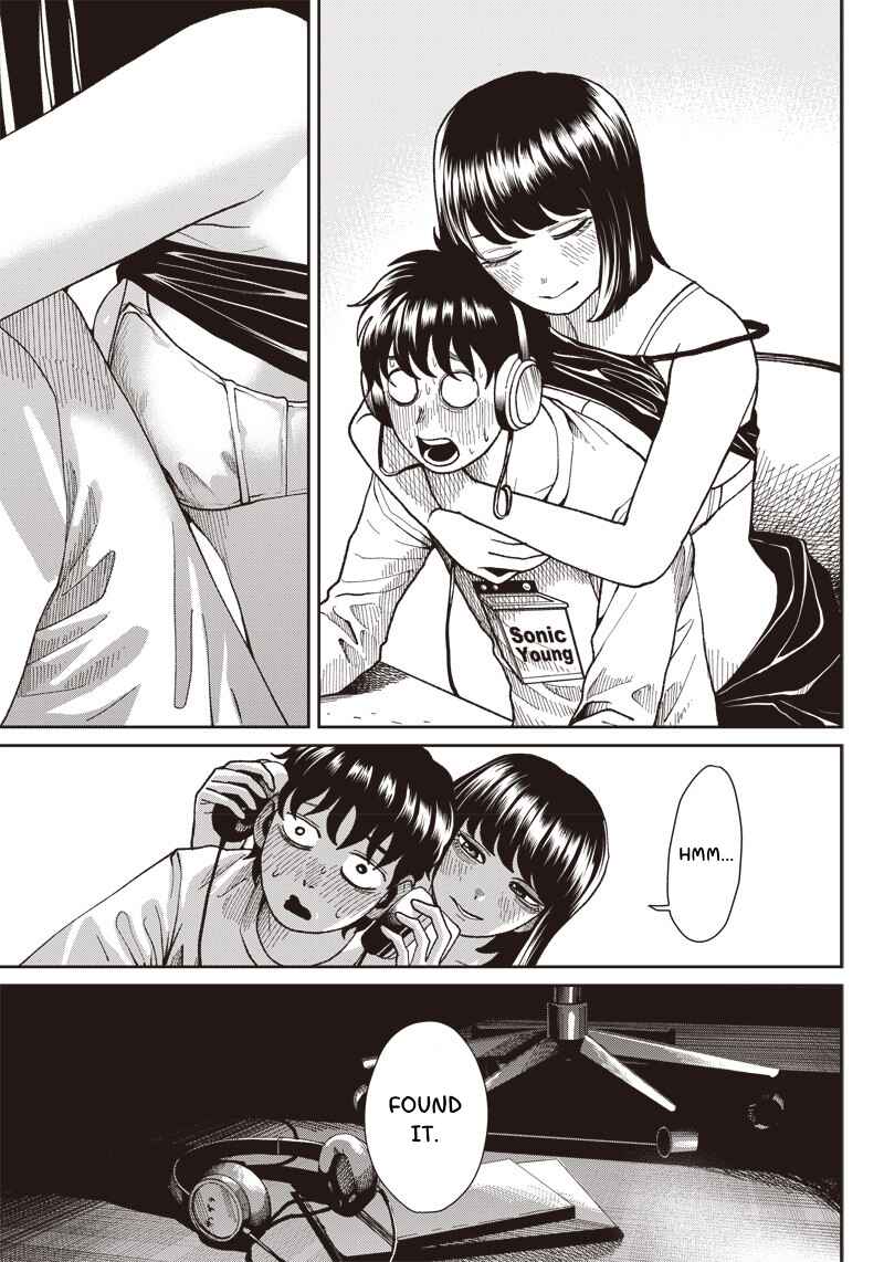 Page 5 Chapter Unknown_e6d3 Deep-Rooted Jizou