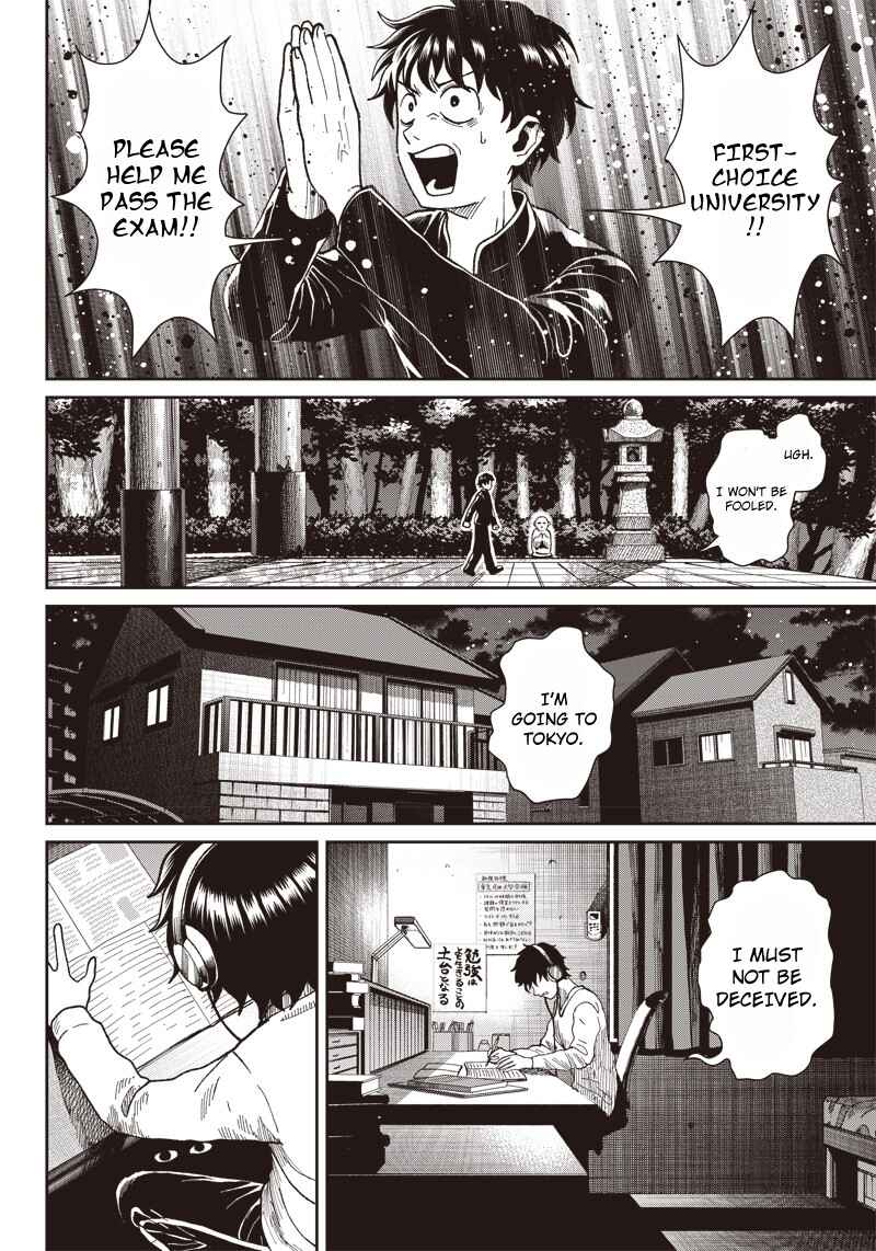 Page 8 Chapter Unknown_e6d3 Deep-Rooted Jizou