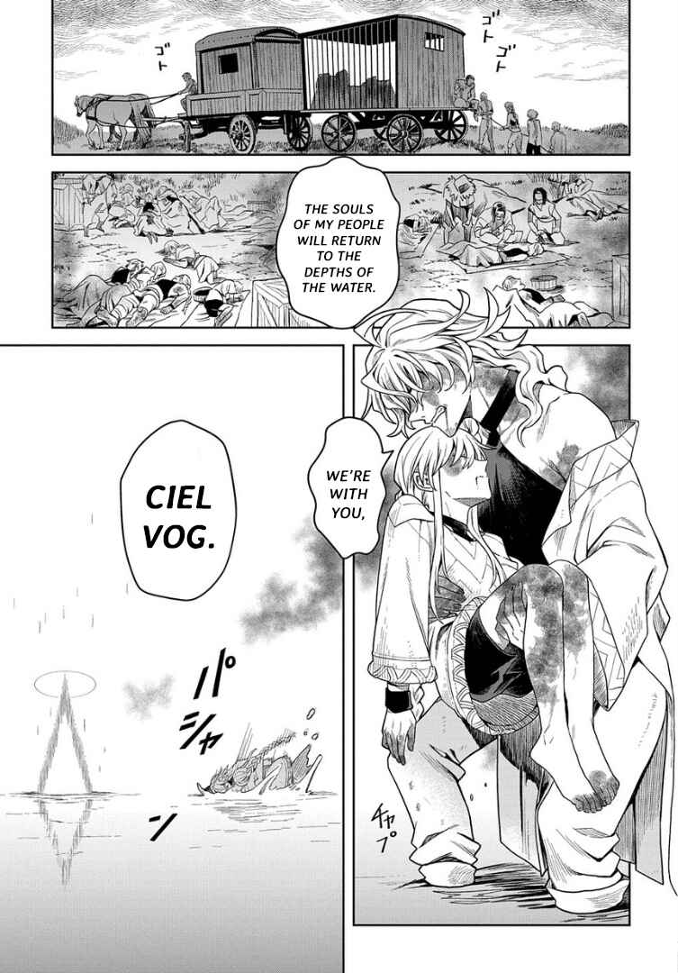 Page 11 Chapter 9 Hai Shinigami to Fushi no Neko