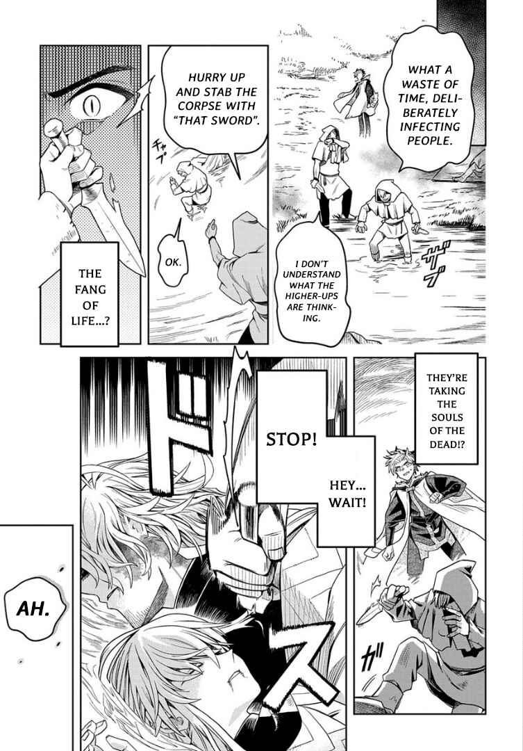Page 13 Chapter 9 Hai Shinigami to Fushi no Neko