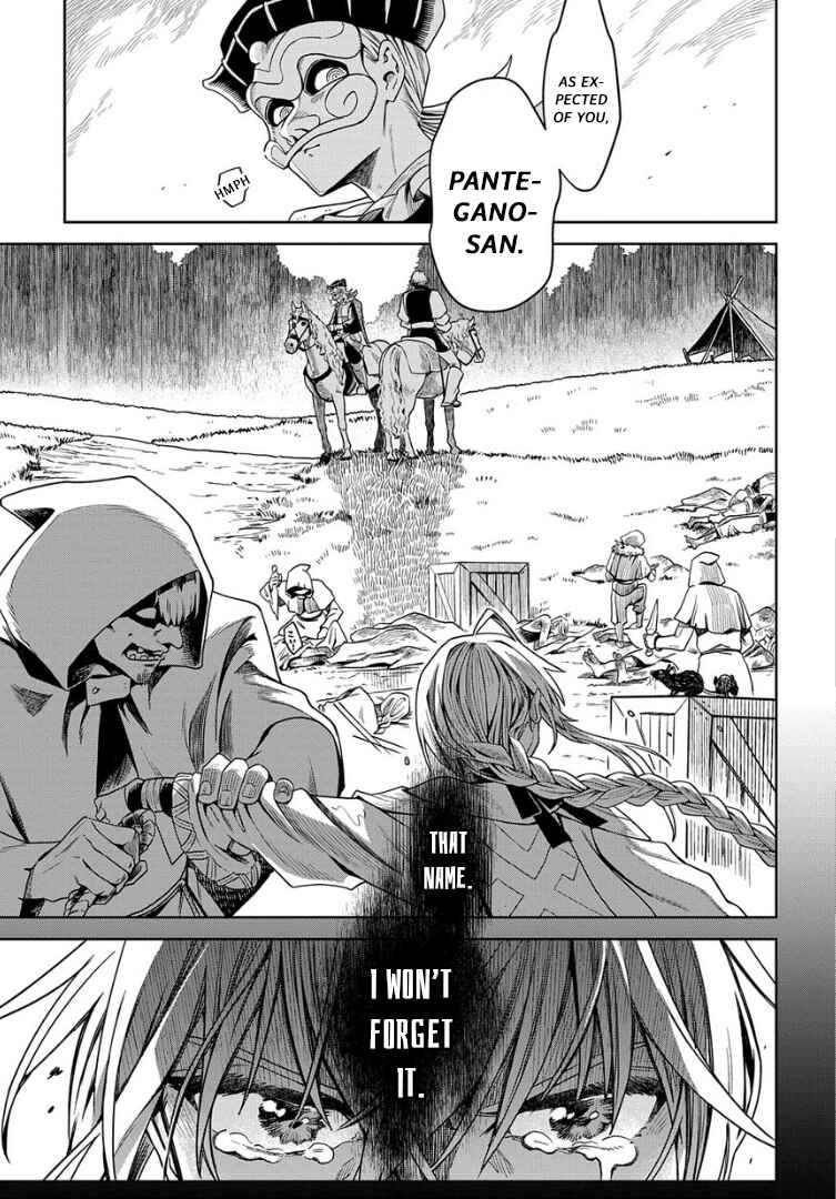 Page 15 Chapter 9 Hai Shinigami to Fushi no Neko