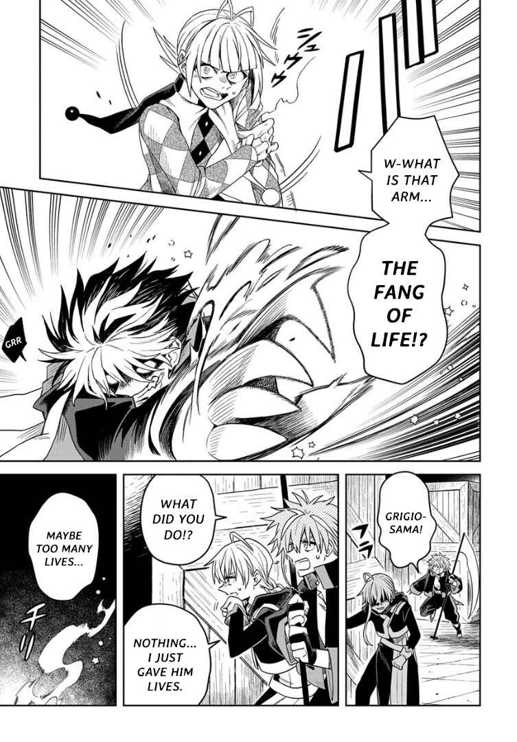 Page 19 Chapter 9 Hai Shinigami to Fushi no Neko
