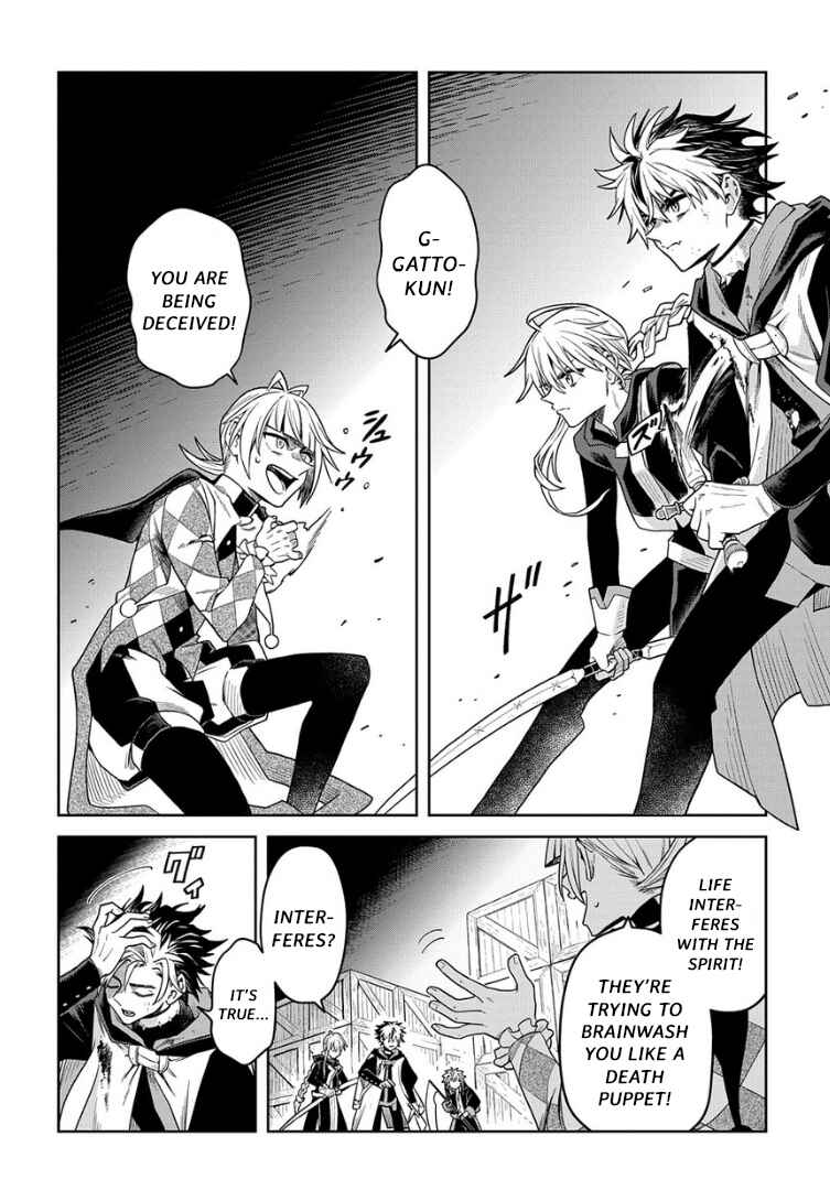 Page 24 Chapter 9 Hai Shinigami to Fushi no Neko