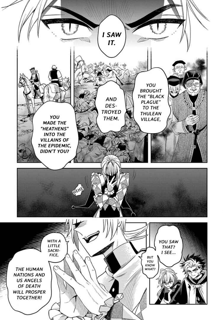 Page 25 Chapter 9 Hai Shinigami to Fushi no Neko