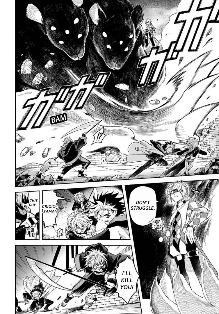 Page 3 Chapter 10 Hai Shinigami to Fushi no Neko