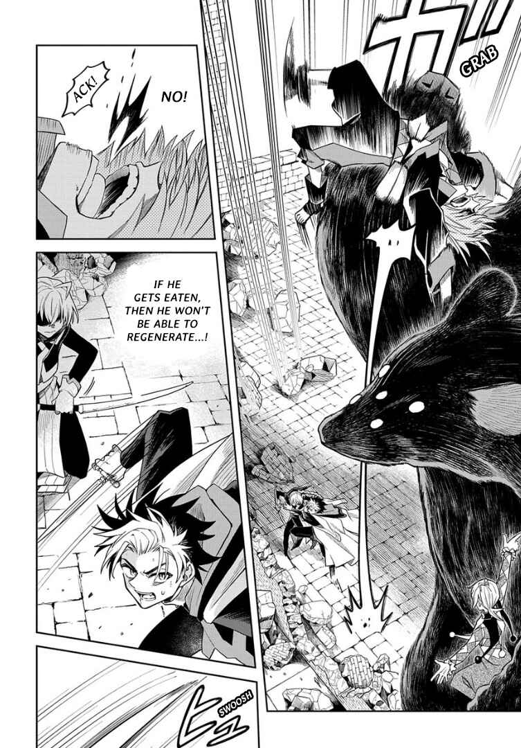 Page 5 Chapter 10 Hai Shinigami to Fushi no Neko