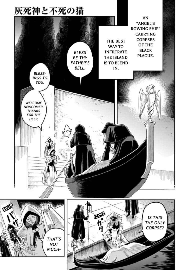 Page 1 Chapter 8 Hai Shinigami to Fushi no Neko
