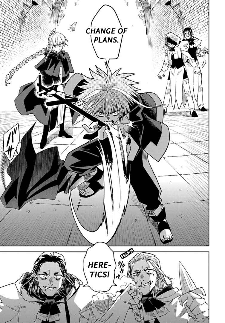 Page 11 Chapter 8 Hai Shinigami to Fushi no Neko