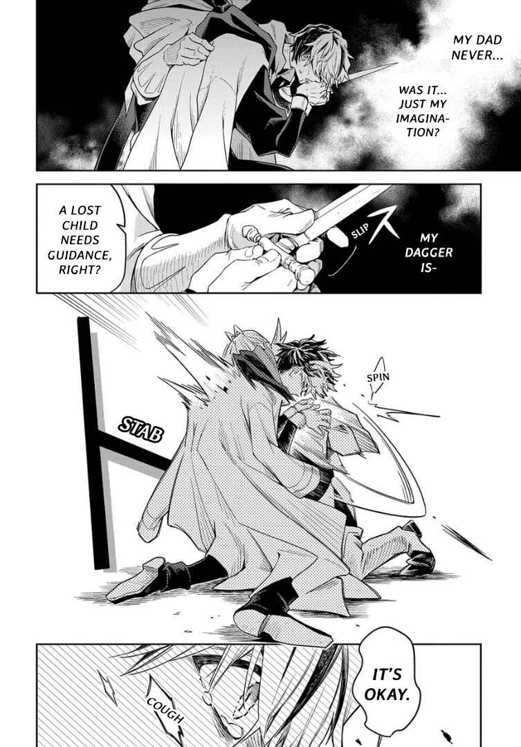 Page 18 Chapter 8 Hai Shinigami to Fushi no Neko