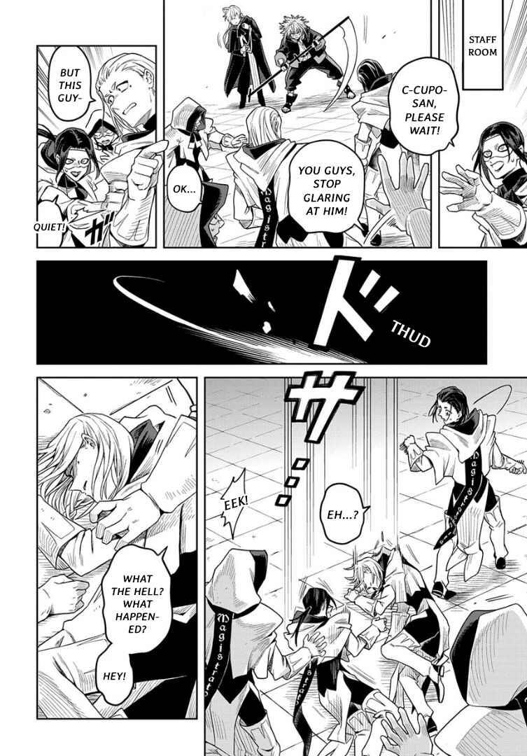 Page 20 Chapter 8 Hai Shinigami to Fushi no Neko