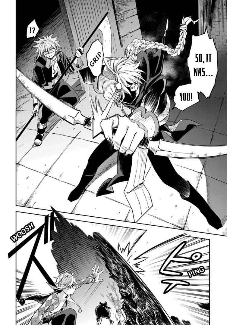 Page 26 Chapter 8 Hai Shinigami to Fushi no Neko