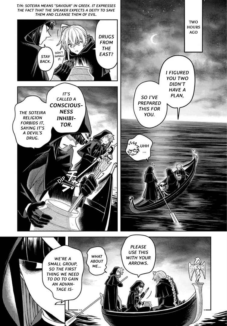 Page 3 Chapter 8 Hai Shinigami to Fushi no Neko