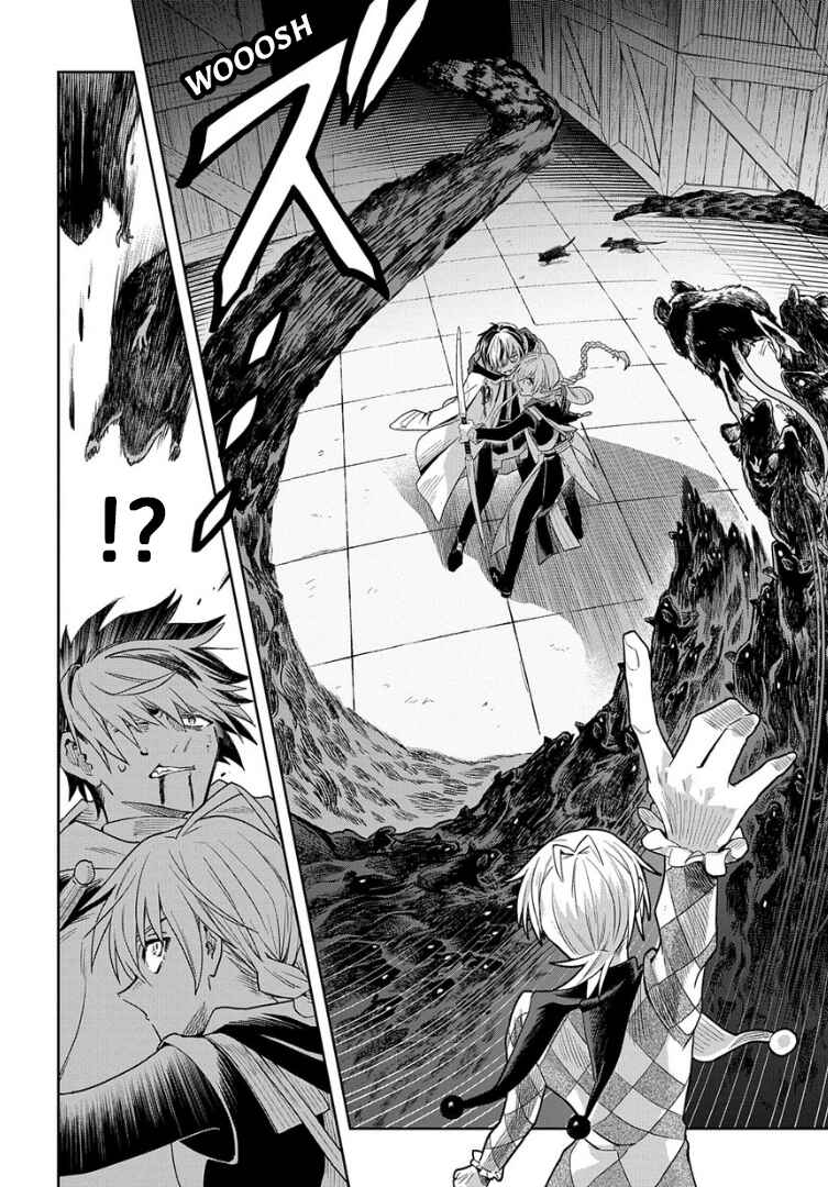 Page 30 Chapter 8 Hai Shinigami to Fushi no Neko