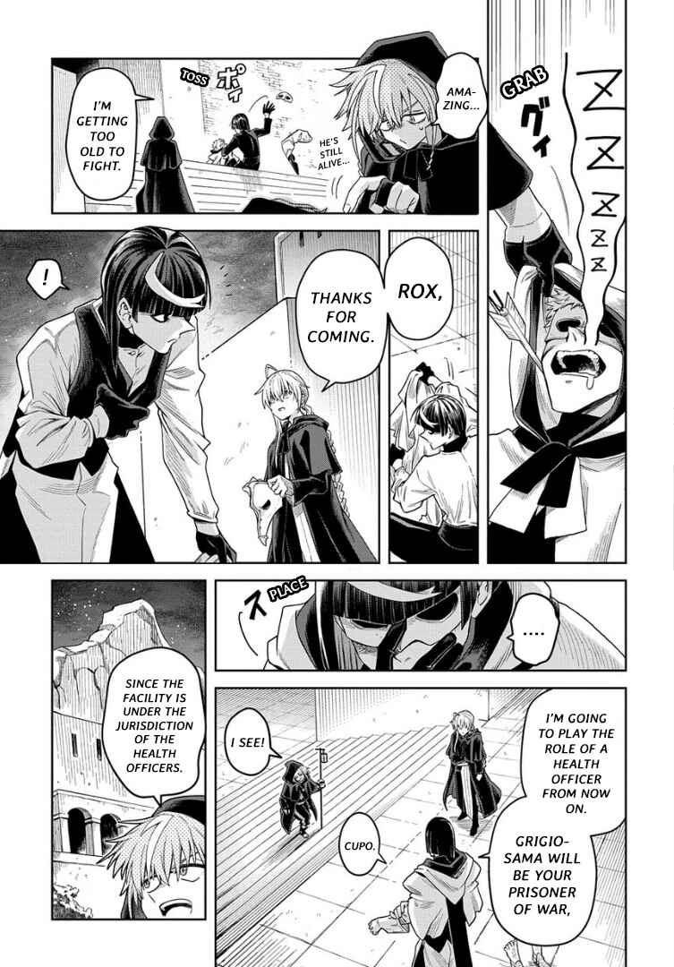 Page 5 Chapter 8 Hai Shinigami to Fushi no Neko
