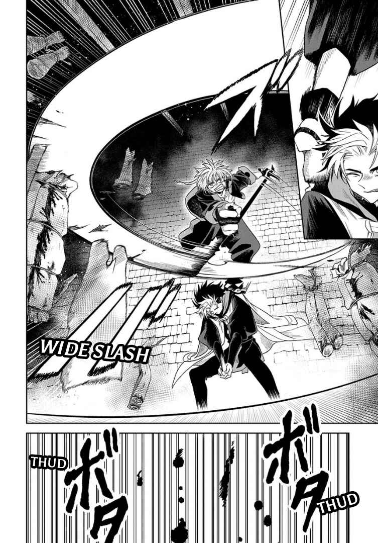 Page 8 Chapter 5.2 Hai Shinigami to Fushi no Neko