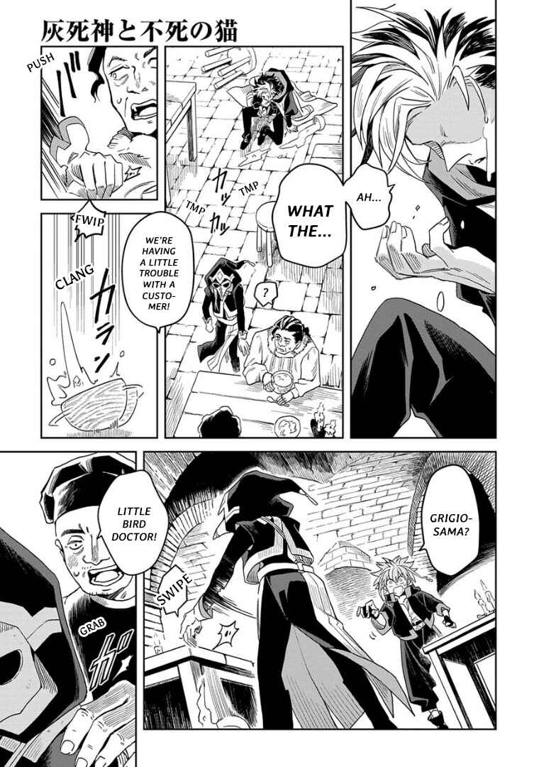 Page 21 Chapter 5.1 Hai Shinigami to Fushi no Neko