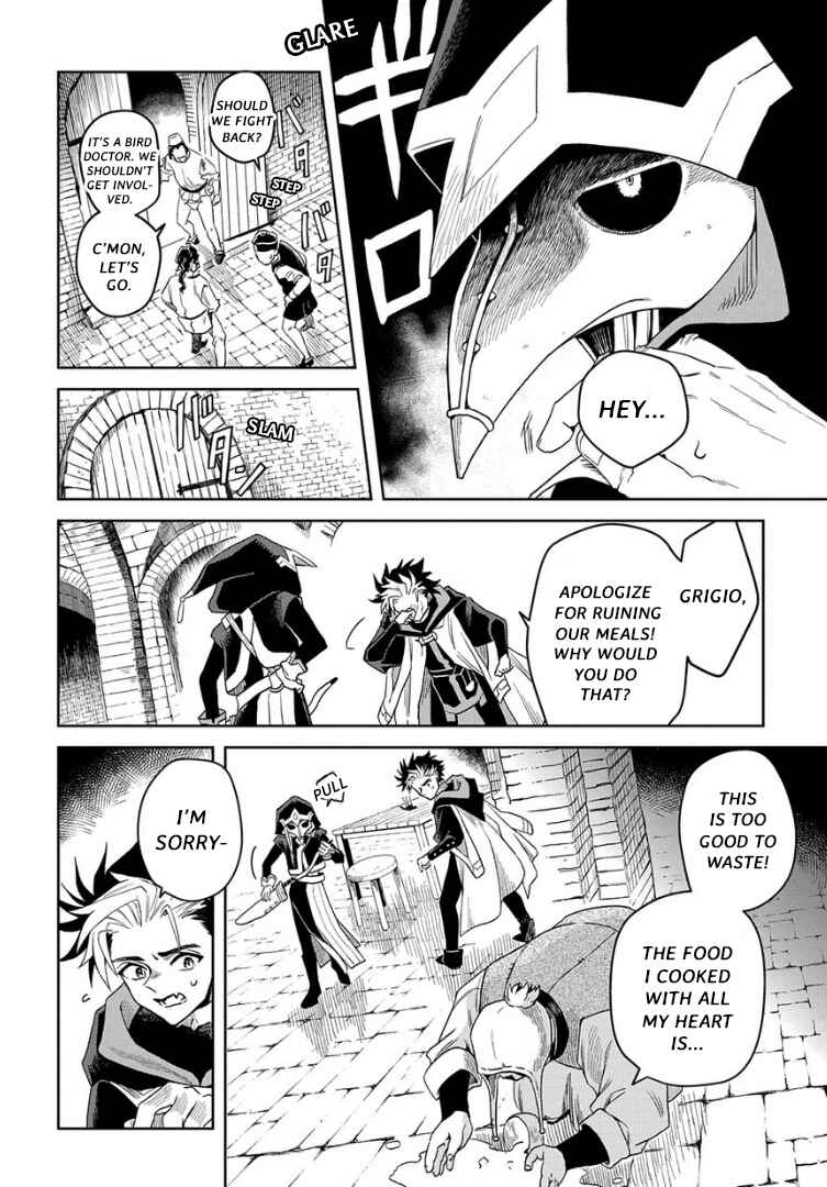 Page 22 Chapter 5.1 Hai Shinigami to Fushi no Neko