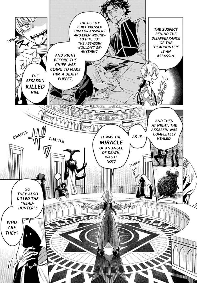 Page 3 Chapter 5.1 Hai Shinigami to Fushi no Neko