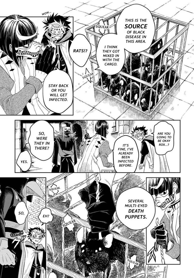Page 7 Chapter 5.1 Hai Shinigami to Fushi no Neko
