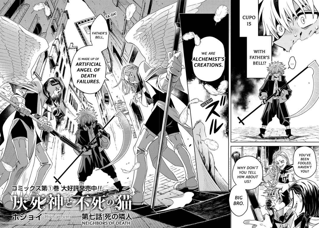 Page 1 Chapter 7 Hai Shinigami to Fushi no Neko