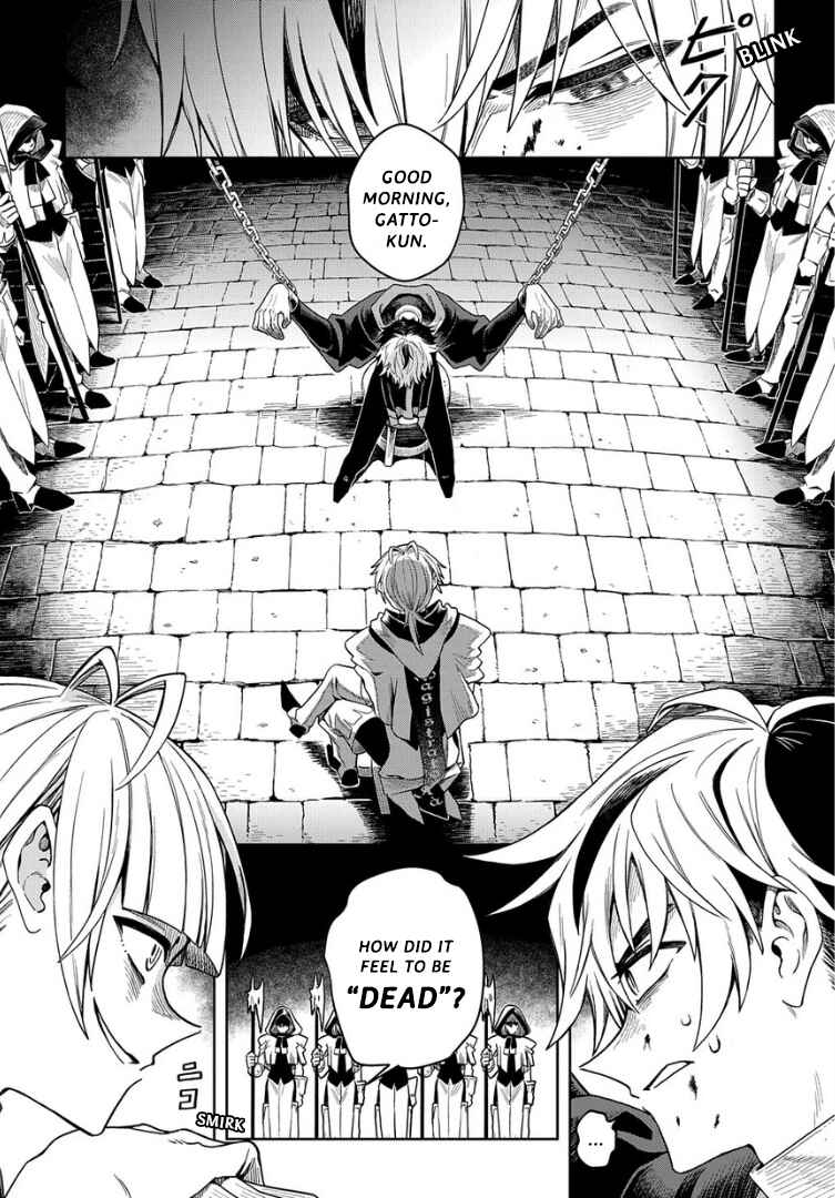 Page 11 Chapter 7 Hai Shinigami to Fushi no Neko