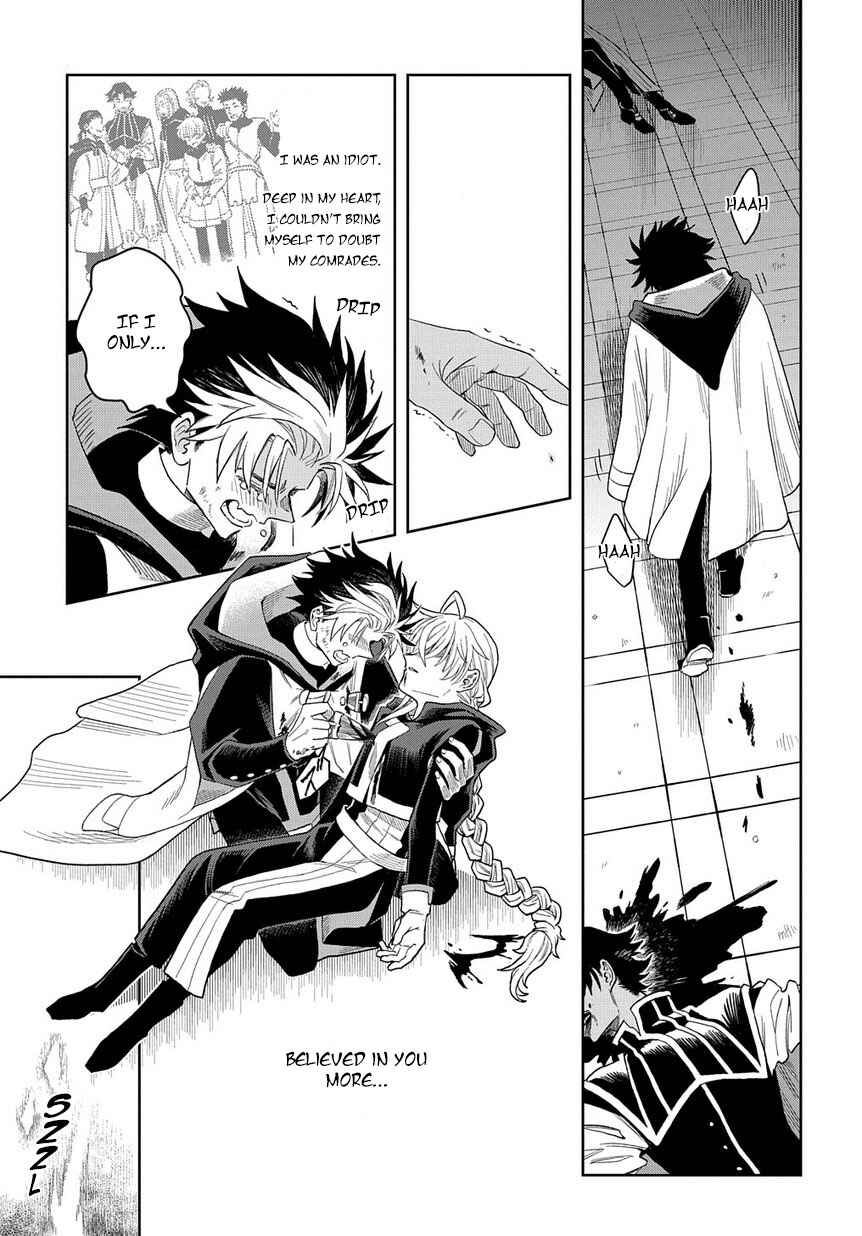Page 10 Chapter 4.1 Hai Shinigami to Fushi no Neko